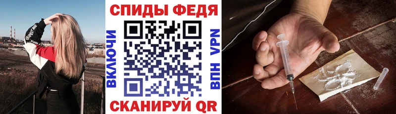 Amphetamine VHQ Зуевка