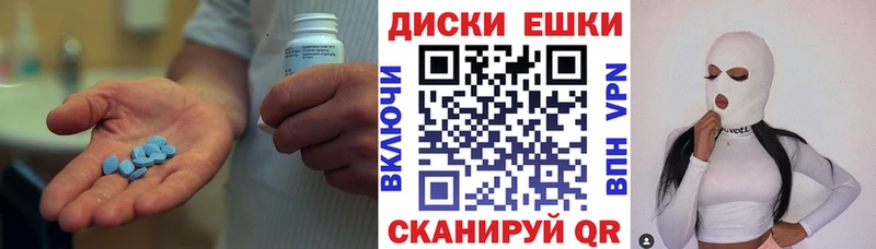 ЭКСТАЗИ VHQ Зуевка
