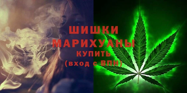 соль курить ск Медвежьегорск