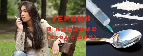 соль курить ск Медвежьегорск