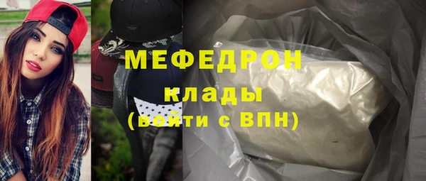 круглые Михайловск