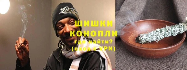соль курить ск Медвежьегорск