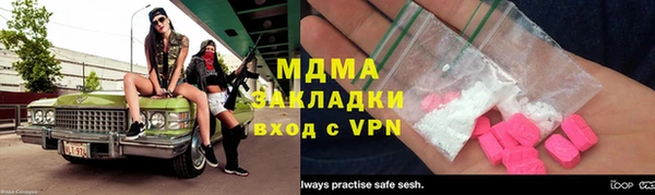 соль курить ск Медвежьегорск