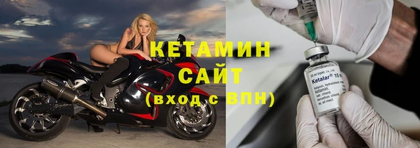 COCAINE Михайлов