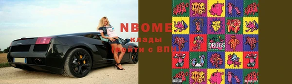 дживик Мегион