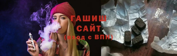 соль курить ск Медвежьегорск