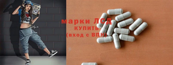 соль курить ск Медвежьегорск