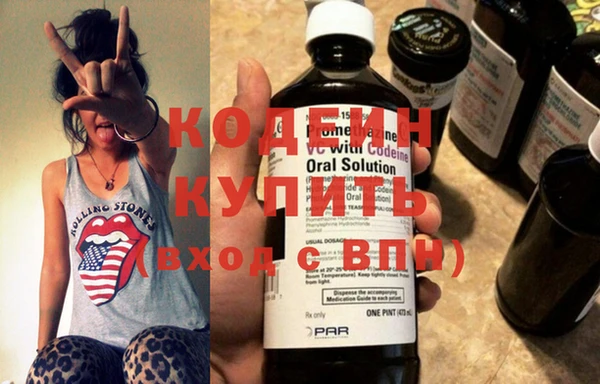 COCAINE Михайлов