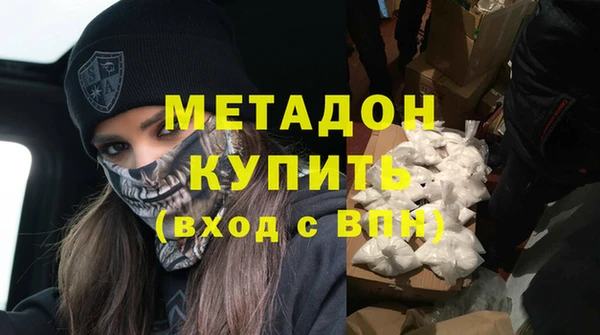 соль курить ск Медвежьегорск
