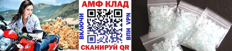 Первитин винт  Зуевка 